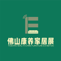 佛山康養(yǎng)居家展