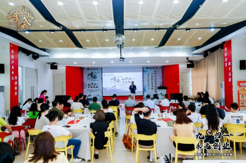 國際創(chuàng)客成長中心，打造中國備受尊重的創(chuàng)始人成長領(lǐng)先品牌！