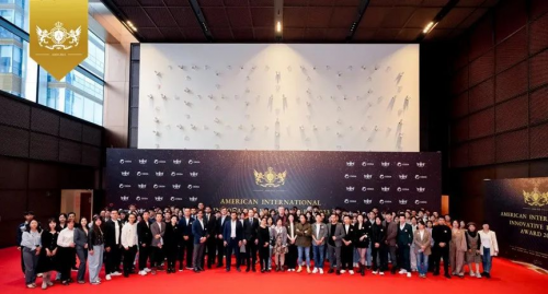 陳燮然 郝玉：榮膺2023美國AIIDA國際設(shè)計大獎會所空間——金獎！