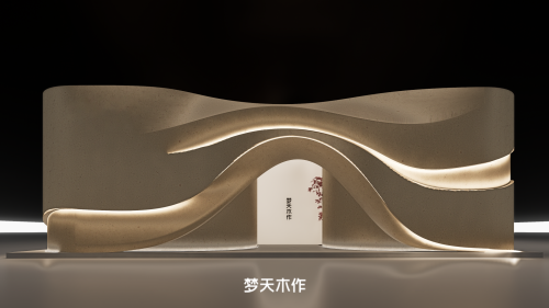 設(shè)計美學×跨界社交×色彩趨勢，潮見生活丨夢天木作×中國建博會（廣州）