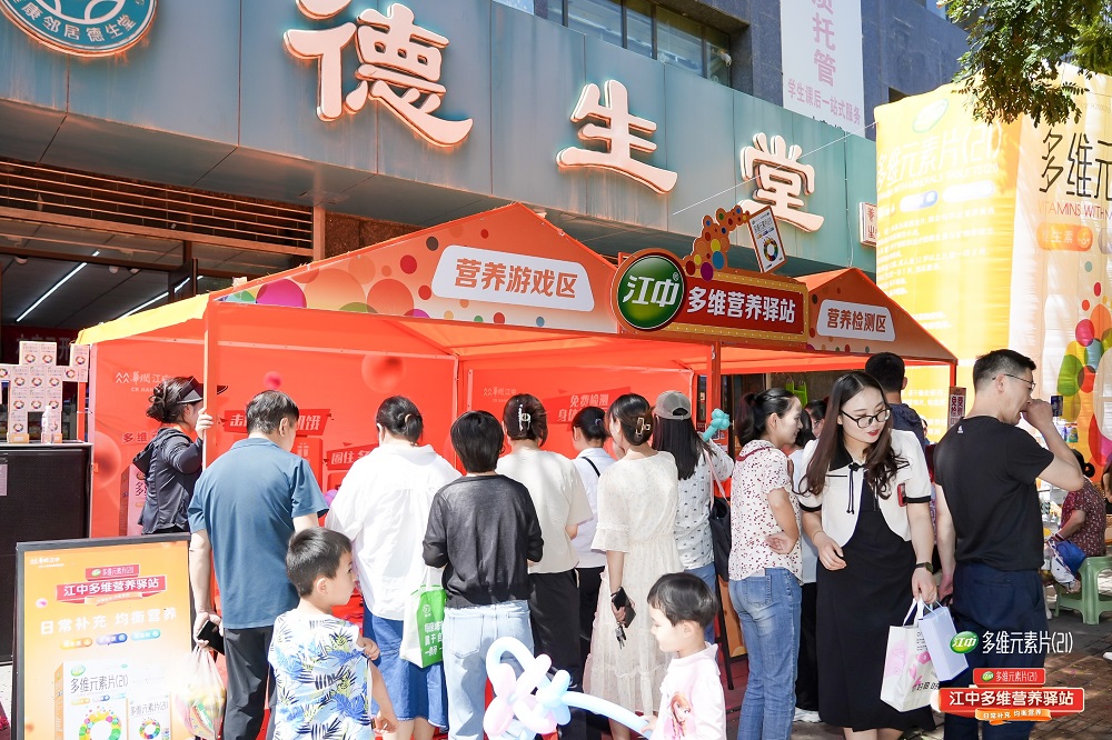 蘭州金剛芭比肌肉超標(biāo)但營(yíng)養(yǎng)不達(dá)標(biāo)？隱性饑餓潛伏在3億國(guó)人身邊