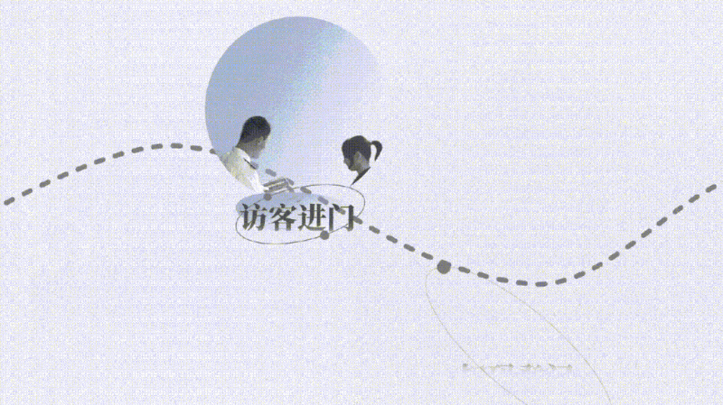 新希望服務(wù)攜手飛書：打造數(shù)字化社區(qū)，提升居住幸福感