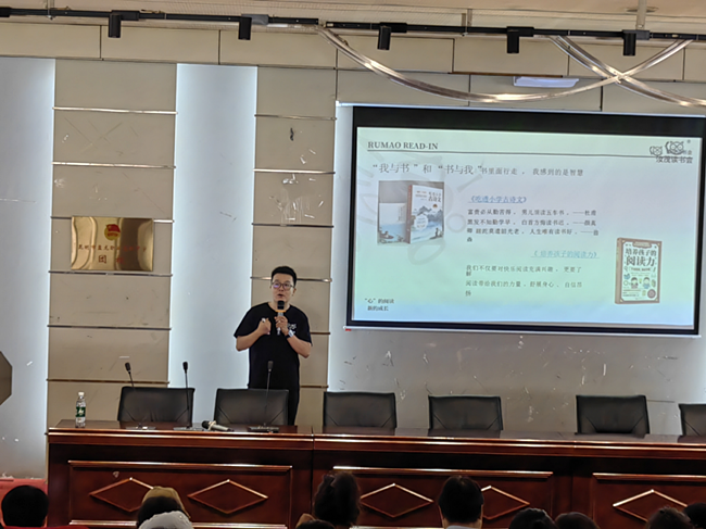“心”閱讀——收獲精神生命的成長