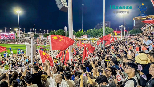貴州“村超”總決賽激情打響 海信中央空調(diào)清涼助力彰顯國品擔(dān)當(dāng)