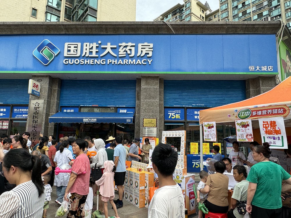 夏季黃金減脂期更要當(dāng)心“隱性饑餓”！江中多維營(yíng)養(yǎng)驛站公益活動(dòng)走進(jìn)合肥