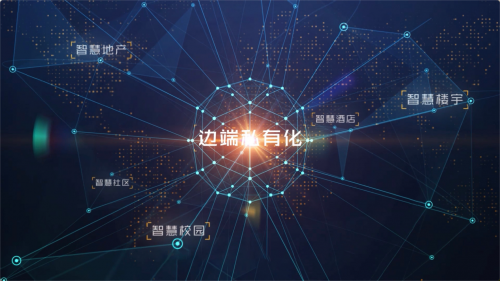 綠米聯(lián)創(chuàng)邊端私有化方案 為物聯(lián)網(wǎng)安全與穩(wěn)定保駕護(hù)航