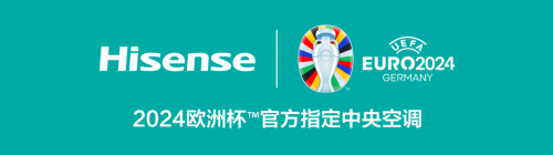 榮耀見(jiàn)證丨海信中央空調(diào)體驗(yàn)官陳夢(mèng)巴黎奪冠！