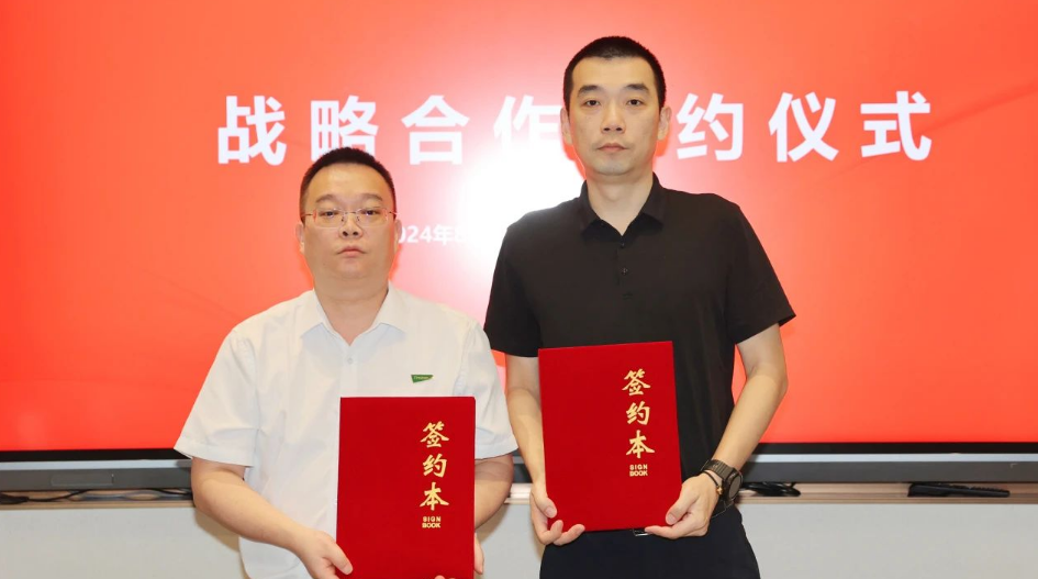 強強聯(lián)手·共創(chuàng)輝煌丨千年舟集團與深圳博大建設(shè)-甲己科技達成戰(zhàn)略合作