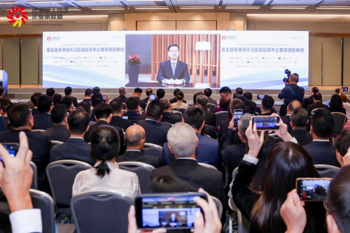 Aqara合伙人彭江波榮獲港澳大灣區(qū)杰出青年企業(yè)家稱號