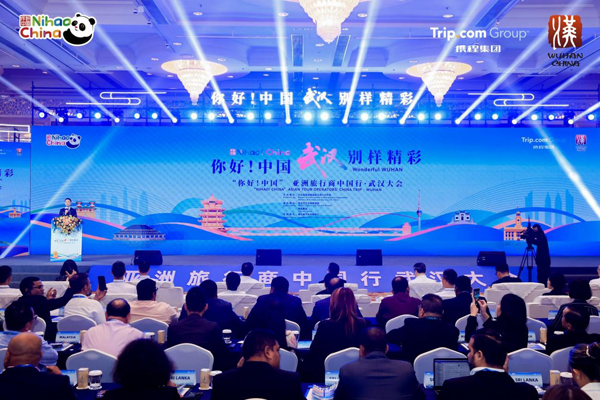 入境游迎來加速發(fā)展之年，武漢文旅借力乘風(fēng)
