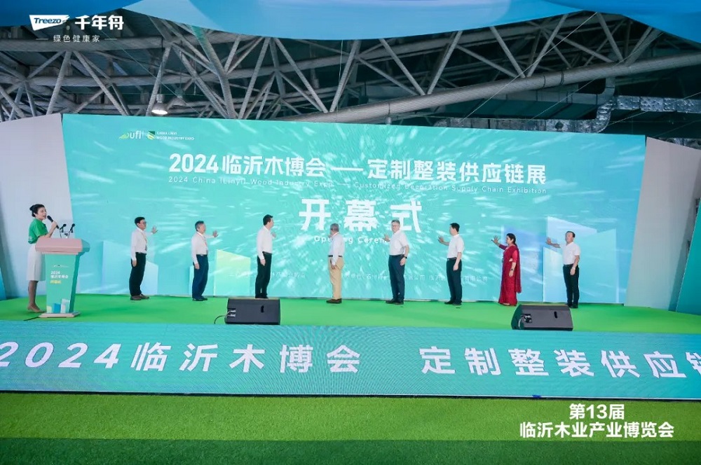 樣板力量，創(chuàng)新賦能：千年舟閃耀2024臨沂木博會