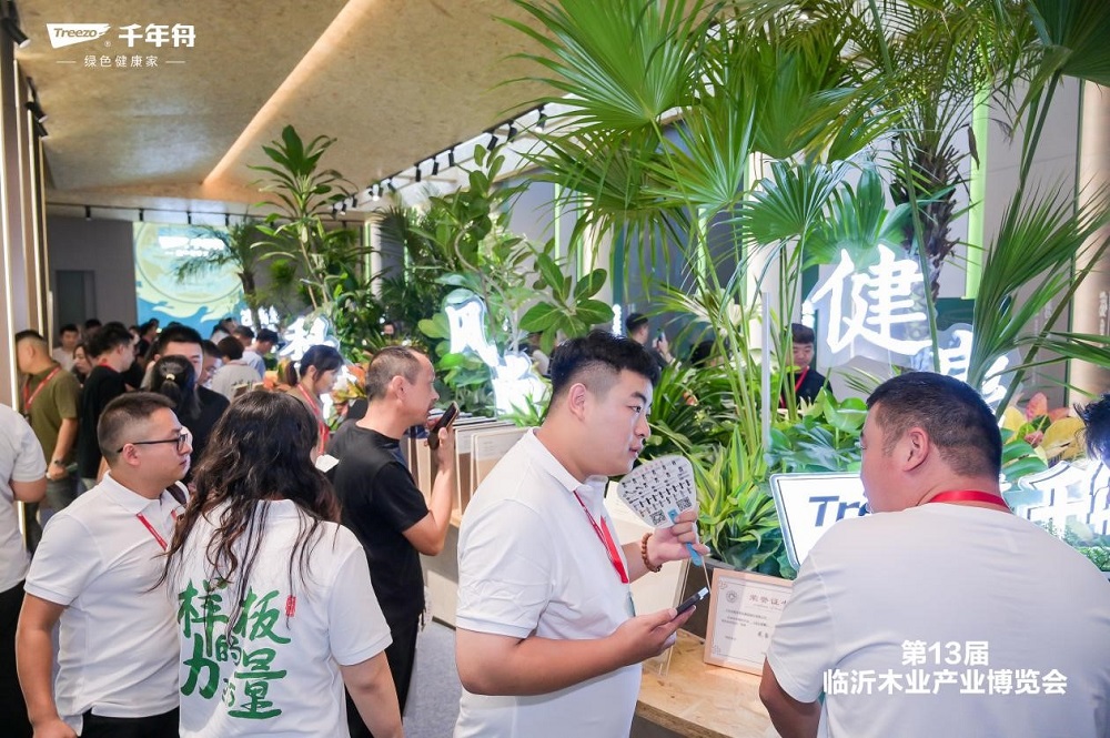 千年舟閃耀亮相臨沂木博會(huì)，年度重磅新品引爆關(guān)注熱潮