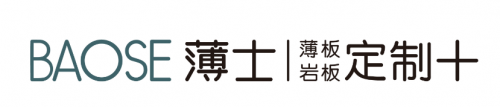 薄士薄板：大力拓展國際市場渠道，提升品牌國際知名度和影響力