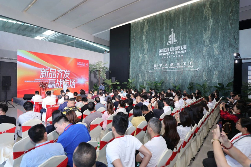 新品齊發(fā)，贏戰(zhàn)市場(chǎng)！冠珠瓷磚冬春新品年度發(fā)布暨產(chǎn)品訂貨會(huì)圓滿舉行