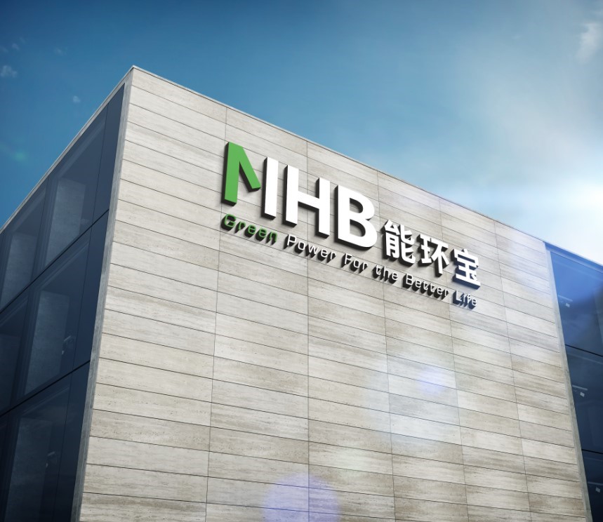 寧夏能環(huán)寶：科技浪潮下的綠色革命，清潔能源高效利用新紀(jì)元