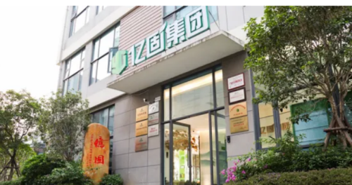 中國領(lǐng)先一步：佛山企業(yè)締造“零空鼓50年防掉”傳奇！