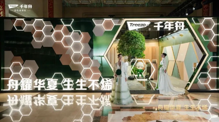緊握科技脈搏，千年舟領(lǐng)航建材家居領(lǐng)域革新之路