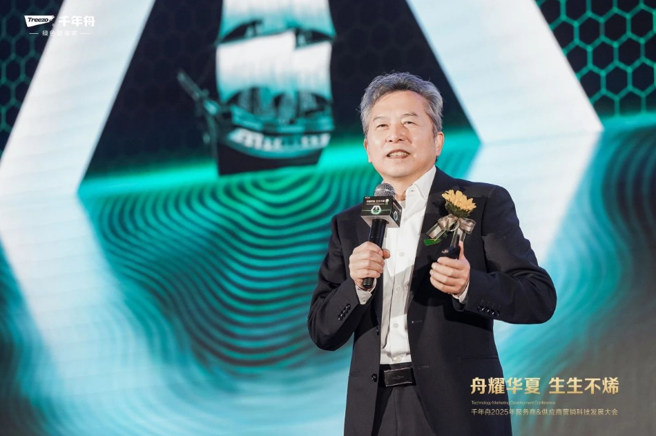 2025行業(yè)發(fā)展大揭秘，千年舟石墨烯黑金板引領(lǐng)新風(fēng)向