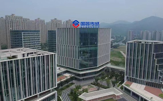 創(chuàng)新科技 智造未來丨國器傳感即將亮相深圳國際傳感器與應用技術(shù)展覽會