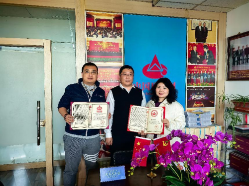 品質(zhì)再加冕！瑞明柚木窗連續(xù)6年權(quán)威認(rèn)證，劉輝主任親頒六項品質(zhì)榮譽(yù)