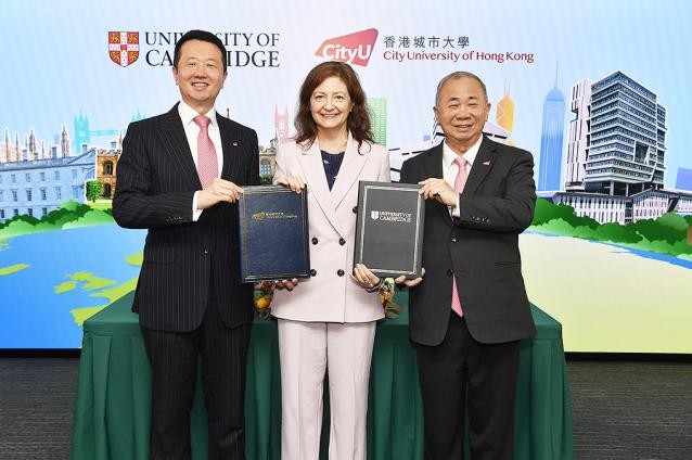 全亞洲目光聚焦：港城大與劍橋大學(xué)簽署兩校亞洲最具規(guī)模研究合作計劃