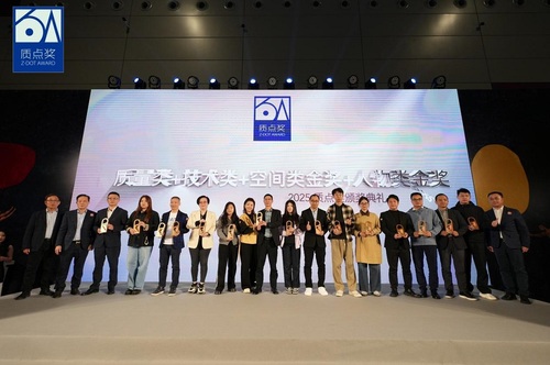 引領(lǐng)人體工學椅設(shè)計新風向——深圳家居設(shè)計周揭幕，西昊智能家居斬獲三項行業(yè)大獎