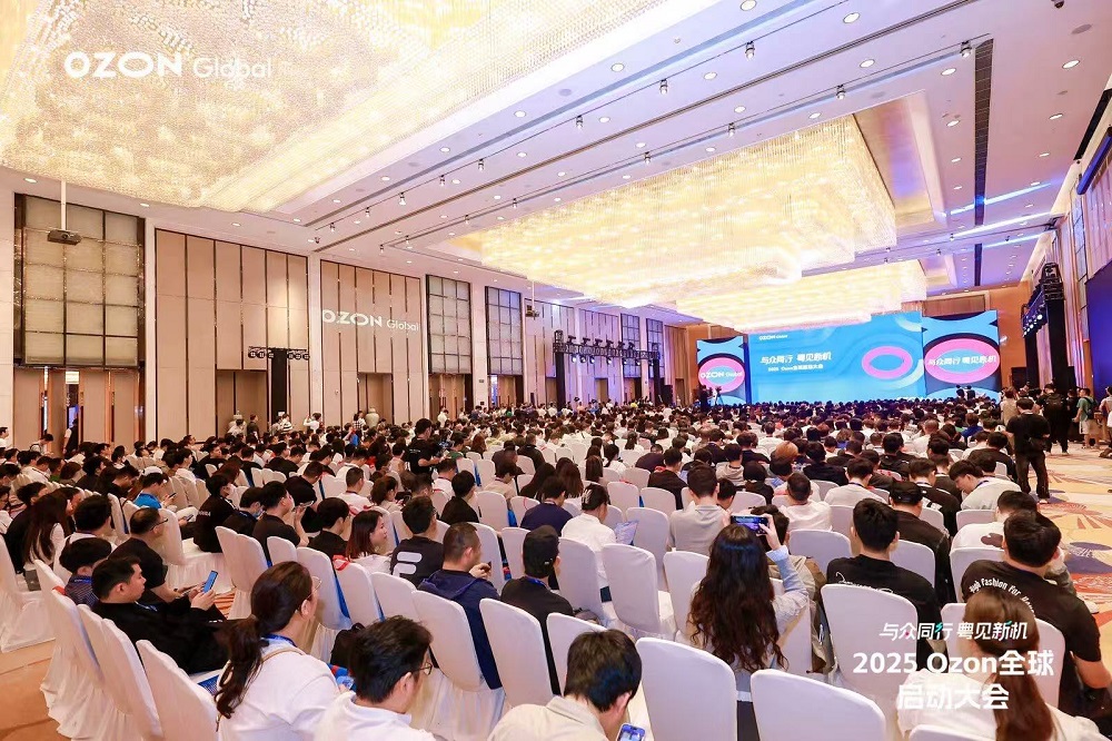 Ozon Global 將加大對中國商品補貼力度，并在海外建立半托管倉庫