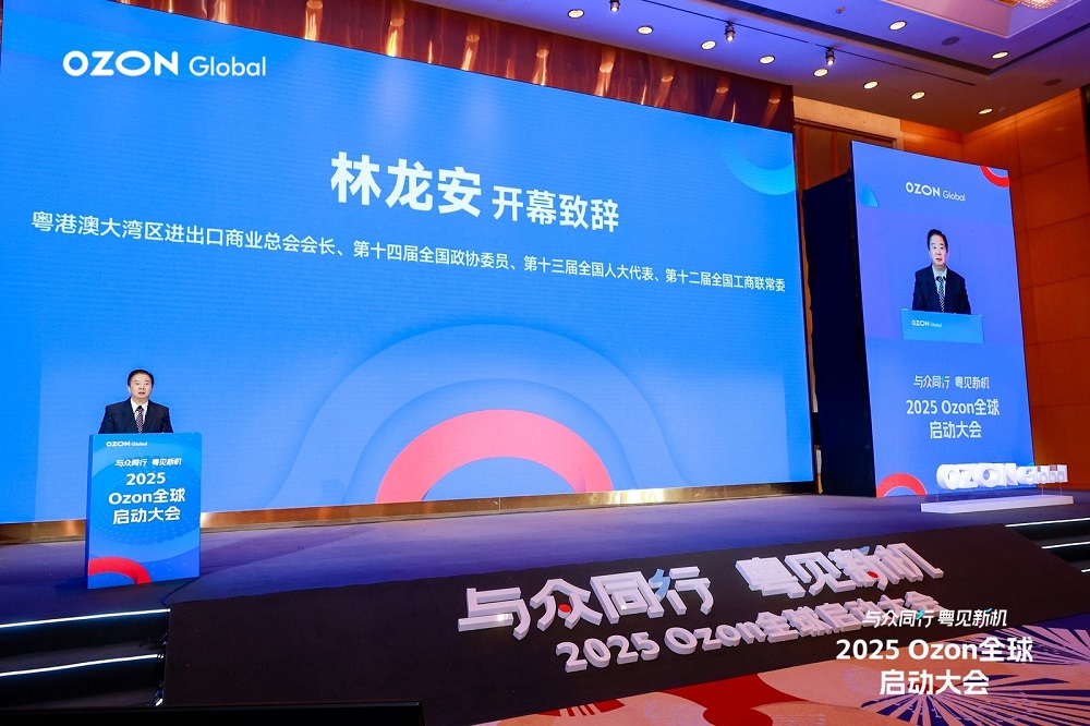Ozon Global 將加大對中國商品補貼力度，并在海外建立半托管倉庫