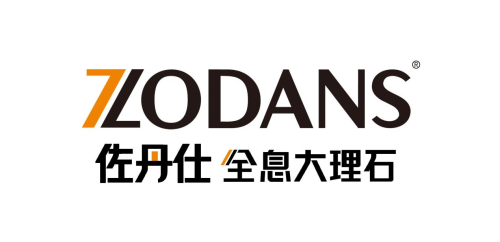 佐丹仕：攜“900X2700和1200X2700規(guī)格全息大理石”新品亮相陶博會成焦點(diǎn)
