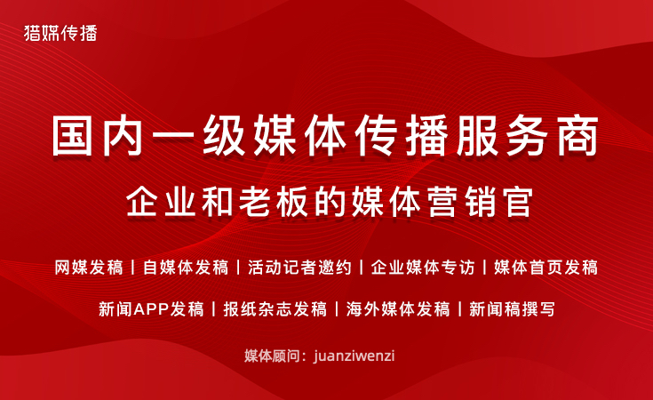 最新盤點(diǎn)：學(xué)習(xí)強(qiáng)國(guó)投稿發(fā)稿的三種方式