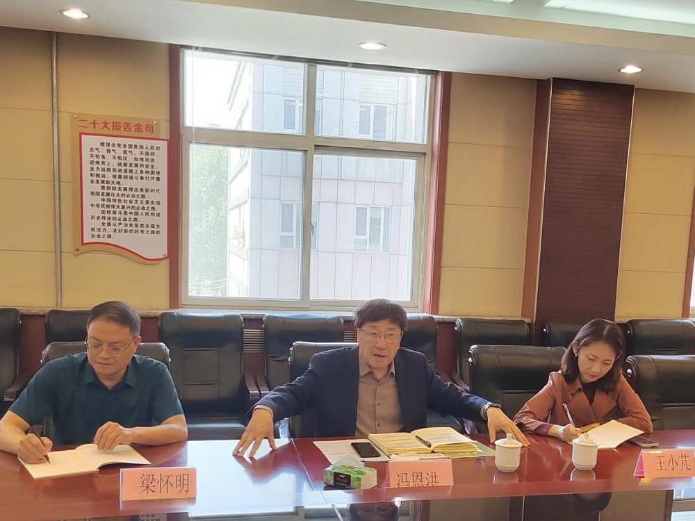深耕課堂改革 共育未來教育  ——石家莊市第四十一中學(xué)舉辦教育教學(xué)交流會(huì)