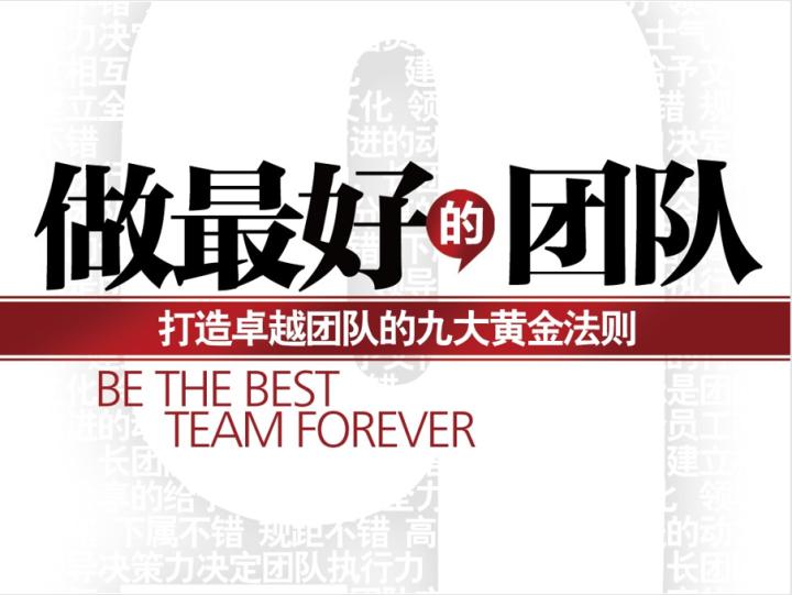 珠?？镎b飾室內(nèi)設(shè)計(jì)能力怎么樣？好不好