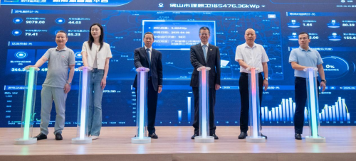 理想衛(wèi)浴5.4兆瓦光伏成功并網(wǎng)：以“綠色行動”書寫行業(yè)標(biāo)桿