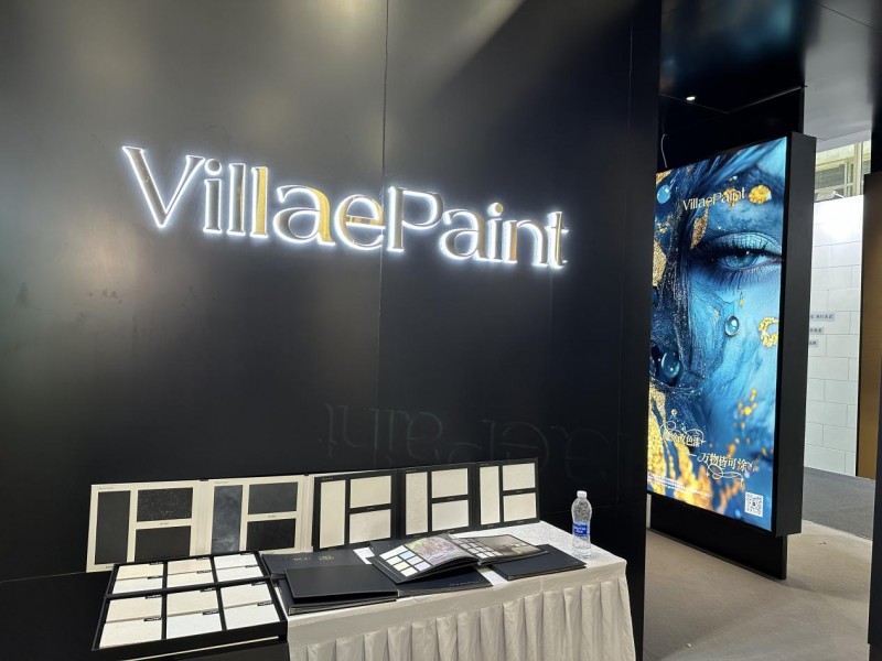 高調(diào)亮相建博會，VillaePaint憑什么成為藝術(shù)漆黑馬