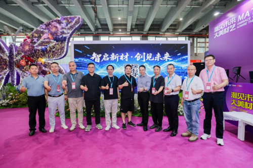 什么是“好房子好設(shè)計(jì)好產(chǎn)品”？2025泛家居品牌智造高峰論壇成功舉辦