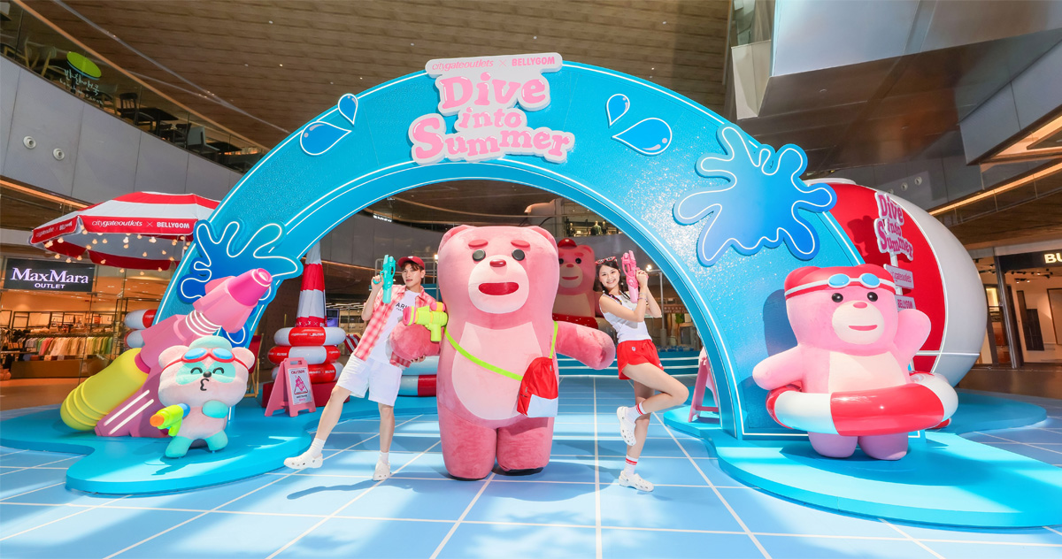 東薈城名店倉聯(lián)乘韓國人氣玩偶 BELLYGOM 打造「Dive into Summer」主題活動