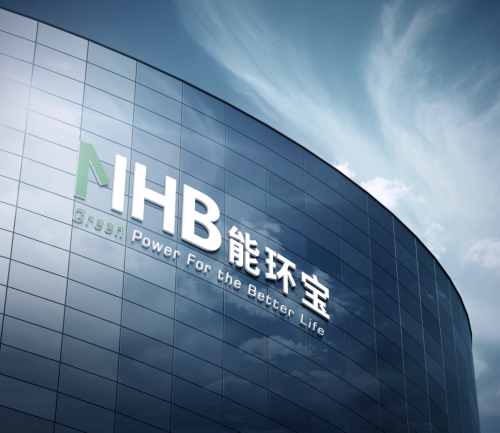 能環(huán)寶光伏革新：技術(shù)創(chuàng)新與智能運(yùn)維的雙重驅(qū)動
