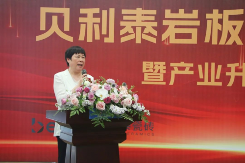貝利泰陶瓷2.3億元智能巖板產(chǎn)線成功點火，改寫行業(yè)競爭格局！