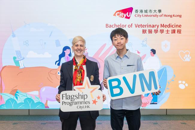2025年香港文憑試放榜 狀元李政攻讀港城大獸醫(yī)學