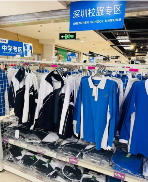 大倒退！從全校統(tǒng)一到全市統(tǒng)一，校服統(tǒng)一直逼全省、全國？