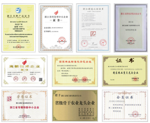廿載金凱守初心，匠心精神鑄輝煌